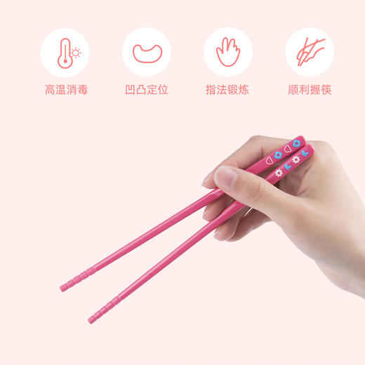 儿童成长进阶型训练筷（附保管盒） 商品图4