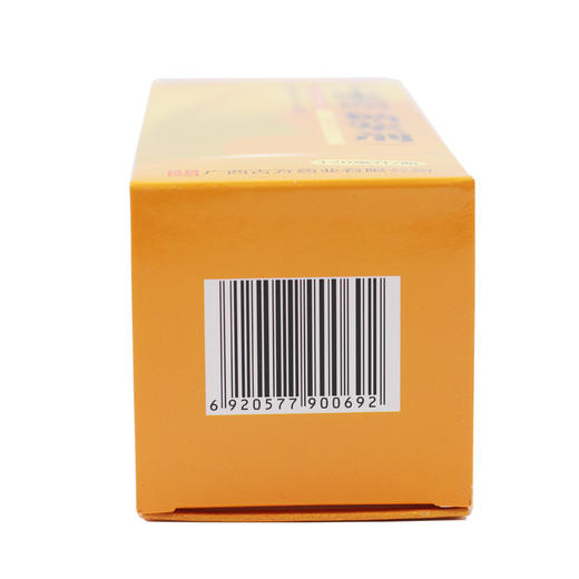 近效期2021/12/31】古方 宁嗽露(糖浆剂)120ml/瓶 止咳化痰伤风 商品图2