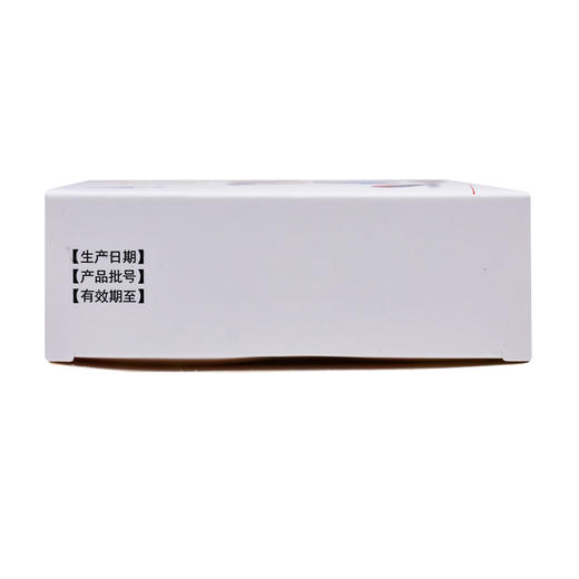 民舟保儿安颗粒10g*8袋/盒用于儿童宝宝厌食腹泻腹痛拉肚子止泻药 商品图2