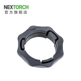 纳丽德（NEXTORCH）机械棍防脱环三节棍防脱落棍配件