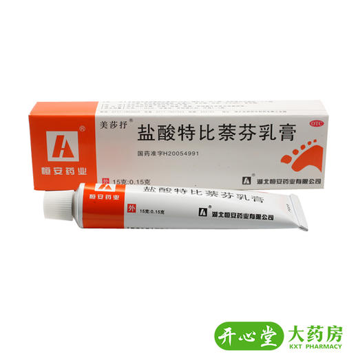 美莎抒盐酸特比萘芬乳膏15g治脚气软膏手足癣体股藓花斑癣药皮肤 商品图1