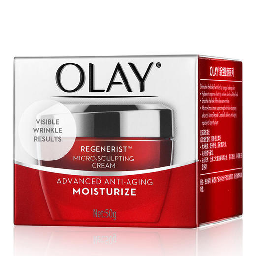 O| 玉兰油(OLAY) 新生塑颜金纯面霜50g 日霜面霜大红瓶保湿补水宝洁出品女士护肤品细致毛孔淡化细纹 商品图4