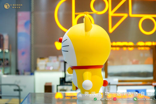 Macott Station 限量版 元祖哆啦A梦 商品图4