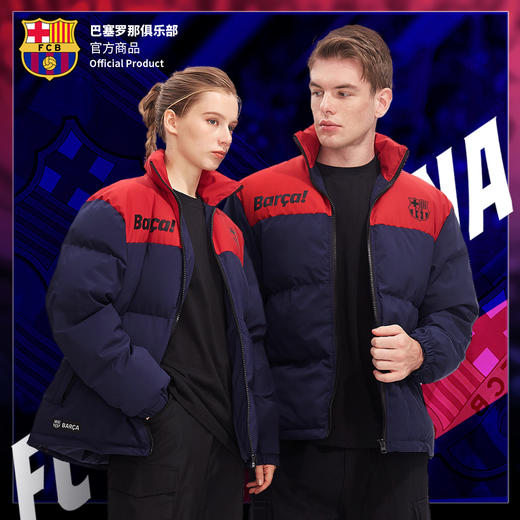 巴塞罗那足球俱乐部官方商品丨巴萨新款棉服红蓝加厚棉衣棉袄外套 商品图0