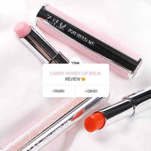 韩国YNM变色唇膏 商品图4