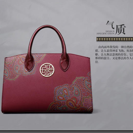 优雅民族风时尚牛皮印花女士手提包 商品图5