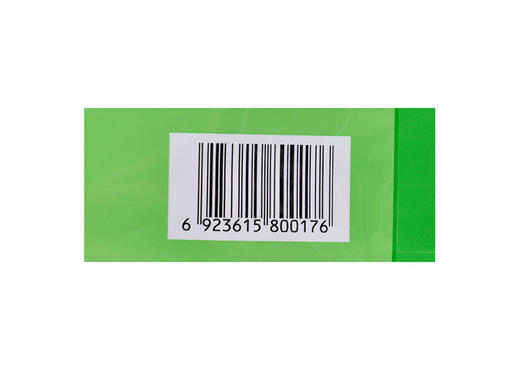 低至12元/盒】美迪生玄麦甘桔颗粒无糖5g*20袋阴虚火旺咽喉肿痛 商品图3