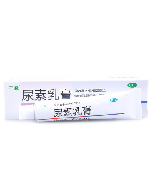 三益 尿素乳膏 10g 手足皲裂膏尿素软膏维E尿素膏尿素乳 商品图3