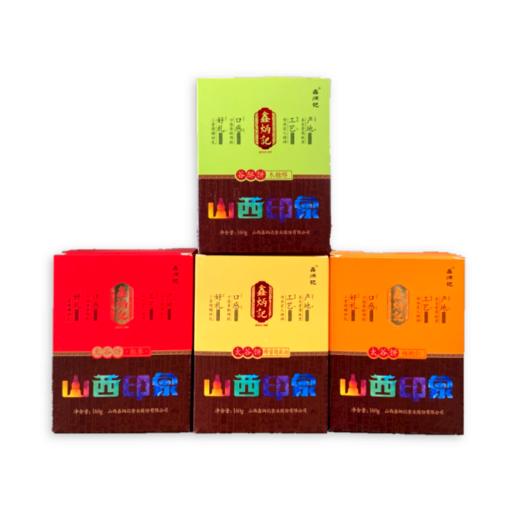 鑫炳记多口味罐装风味礼盒160g×8山西特产传统糕点心送礼佳品 商品图2