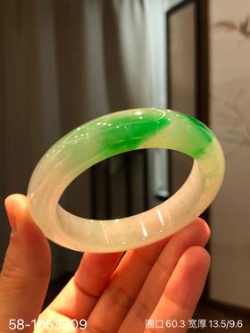 58-1053309，冰种飘翠福镯，具体价格微信咨询。圈口60.3