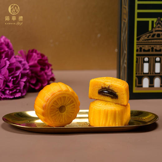 【锦华月饼】流心奶黄纷享装 商品图1