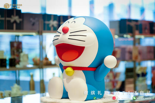 Macott Station 哆啦A梦的朋友系列 限量版 哆啦A梦 2.0 商品图4