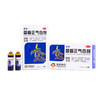 香雪藿香正气合剂10ml*10支暑湿感冒药 缓解头痛胸闷 商品缩略图0