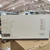 2015年福鼎白茶陈年牡丹 商品缩略图0
