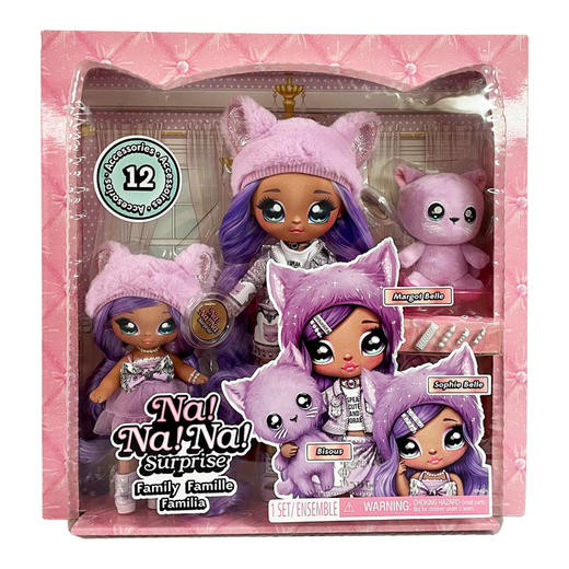 MGA Na! Na! Na! 惊喜娜娜娜 家族惊喜套装MGAC575955EUC 商品图1
