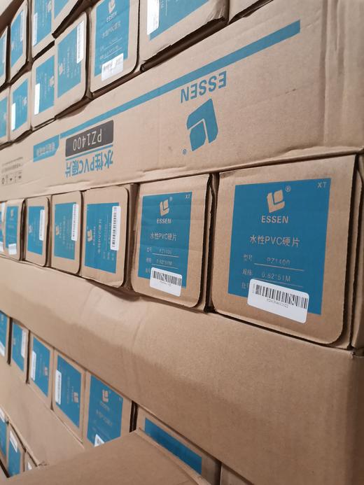 水性PVC硬片 商品图4