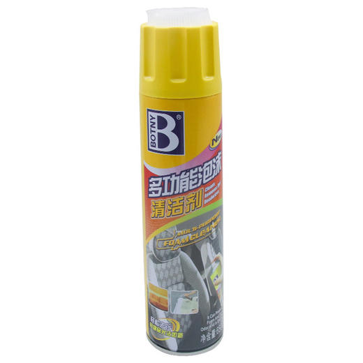 【清洁剂】保赐利多功能泡沫清洁剂 带软刷 汽车内饰清洁清洗剂 商品图4