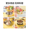  炊大皇盆筛 小黄鸭联名多用不锈钢盆筛加厚家用调料盆洗菜盆米筛5件套TP05XHY 商品缩略图3