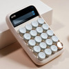 洛斐蓝牙计算器EH113-奶茶 多功能无线数字小键盘个性礼品 商品缩略图2