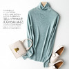 【都市摩登 温柔治愈系】2021秋冬新款韩版修身百搭高领针织衫堆堆领打底毛衣女 商品缩略图6