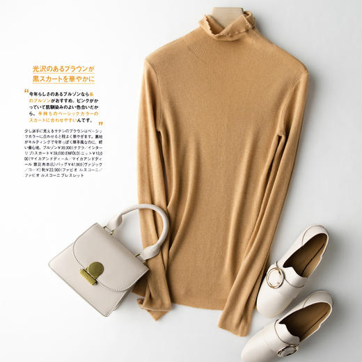 【都市摩登 温柔治愈系】2021秋冬新款韩版修身百搭高领针织衫堆堆领打底毛衣女 商品图7