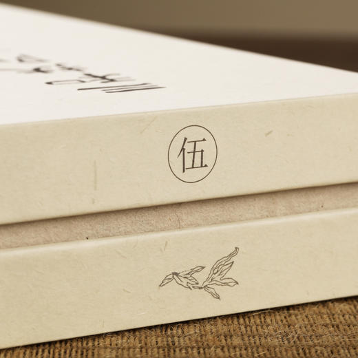 三和扶阳艾·五年陈 | 温而不燥，艾中精品 | 道地蕲州艾条 | 自然农法 核心产区 | 真材实料 | 时间沉淀的好艾 商品图8