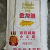 金龙鱼家庭通用小麦粉5kg 商品缩略图2