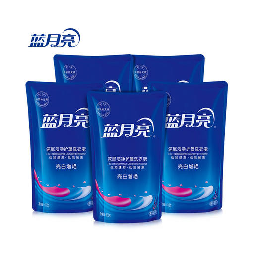  蓝月亮亮白增艳洗衣液500g亮白薰袋*5袋 商品图0