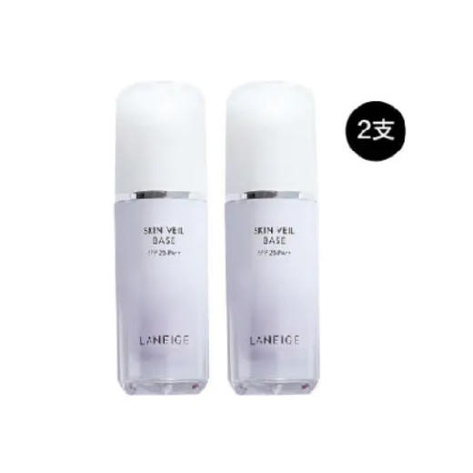 兰芝雪纱丝柔防晒隔离霜（紫色）*2 商品图1