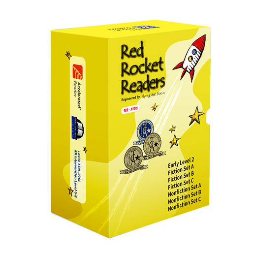红火箭分级阅读绘本 商品图2
