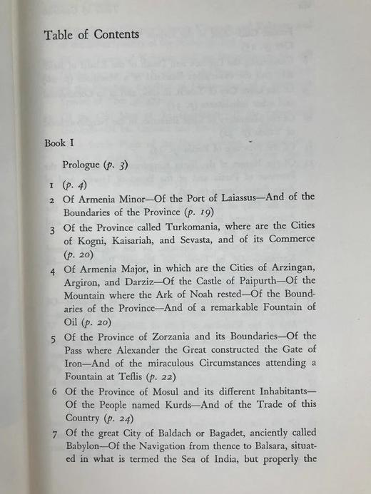 马可·波罗游记 25幅原版彩色插图 布面精装大32开 商品图4