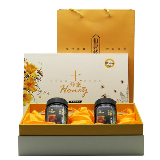 恒亮 江山土蜂蜜礼盒 500g*2瓶装 源自深山 蜜种稀少 商品图0