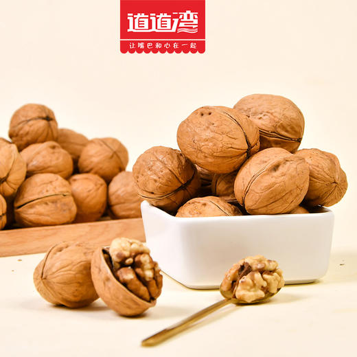 道道湾 纸皮手剥核桃 （奶香味，蜂蜜红枣味，草本味） 商品图3