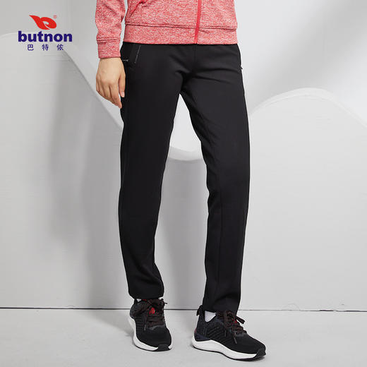 巴特侬butnon女士休闲新品秋冬运动针织长裤W1806 商品图2