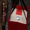 福鼎白茶 | 小城之春 2024年 荒野白毫银针 500g 商品缩略图1
