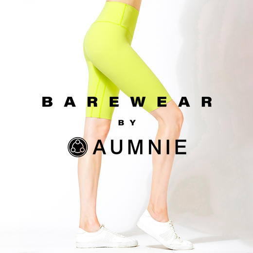 裸形五分裤 / NUDE SHAPE BIKER SHORTS 裸感系列 商品图0