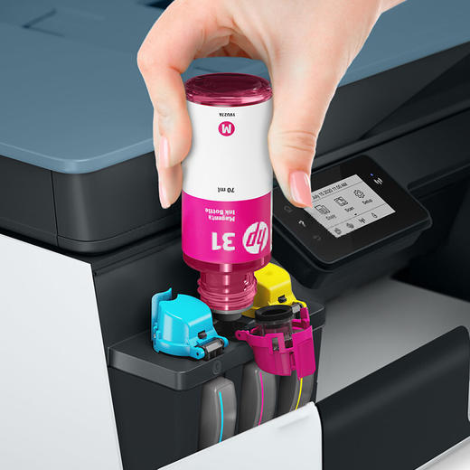 惠普（HP）539 彩色喷墨连供一体机 商品图2