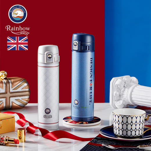 英国瑞堡Rainbow情侣保温杯一对情侣款杯子高档水杯礼盒礼品定制【瑞堡奥路】 商品图2