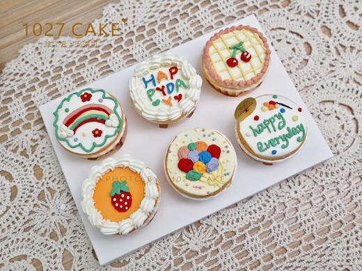 1027CAKE | 手绘 纸杯蛋糕 商品图2