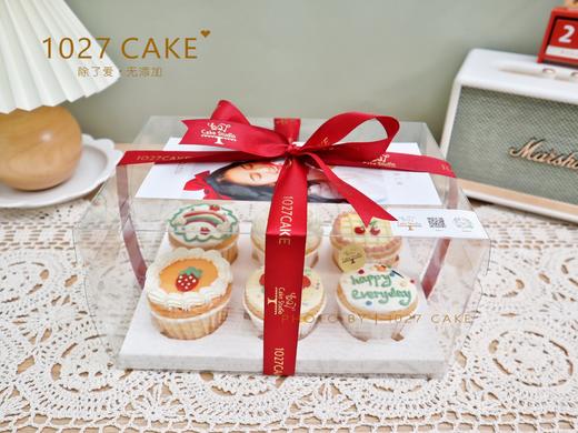 1027CAKE | 手绘 纸杯蛋糕 商品图5
