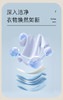 泉日记·酵素香氛洗衣液内衣洗衣液24斤（2LX6桶） 商品缩略图7