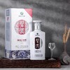 银质习酒酱香型53度500ml 商品缩略图0