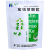正品包邮 多盒低至？/盒】金甘 金钱草颗粒10g*20袋/包尿频尿急清热利湿肝胆结石毒蛇咬伤泌尿消肿尿路感染尿路结石排石茶棵粒冲剂 商品缩略图4