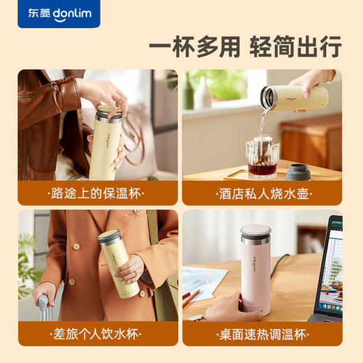 【好物推荐】东菱户外烧水壶茶壶户外旅行用品便携烧水壶手持随身烧水壶DL-4153 商品图2