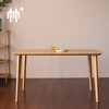 竹加楠竹现代简约长方形餐桌椅组合小户型家用北欧饭桌餐桌子椅子 商品缩略图1