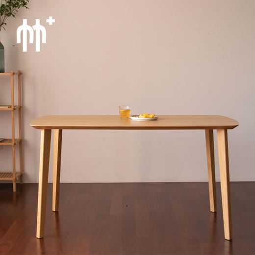 竹加楠竹现代简约长方形餐桌椅组合小户型家用北欧饭桌餐桌子椅子 商品图1