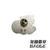 兔狲卡通金属仿珐琅银色徽章胸针3cm 商品缩略图3