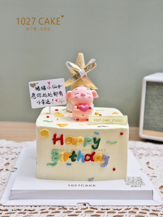 1027CAKE |  趣味蛋糕 方形蛋糕 猪猪 商品图2