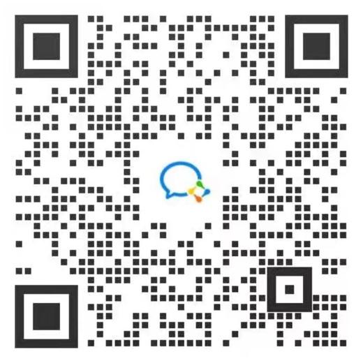  1楼欧舒丹蜡菊賦颜御龄抗皱眼霜15ml【26年爆款】 商品图5