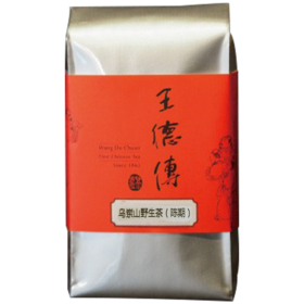 乌岽山野生茶（陈期）75g